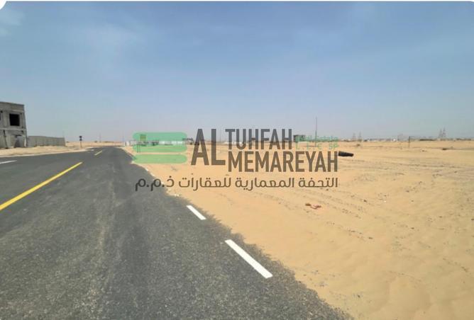 16018441 - Property Image 2