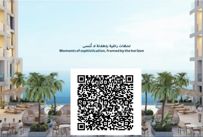 15736590 - صورة العقار 2