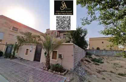 Villa - Studio - 7 Bathrooms for rent in Al Rawda 2 Villas - Al Rawda 2 - Al Rawda - Ajman