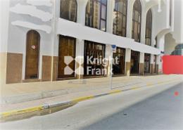 Retail for rent in Corniche Road - Abu Dhabi