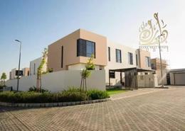 Documents image for: Townhouse - 3 bedrooms - 4 bathrooms for sale in Nasma Residences - Aljada - Sharjah, Image 1
