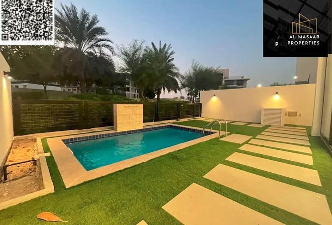 15686454 - صورة العقار 2