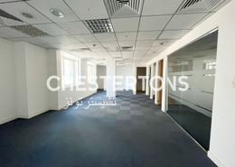 Office Space for rent in Building 25 - Dubai Healthcare City - Dubai