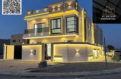 Villa - 5 Bedrooms - 7 Bathrooms for sale in Al Helio 2 - Al Helio - Ajman
