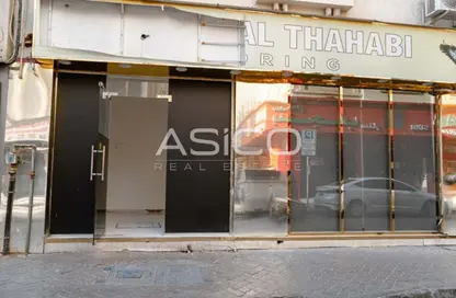 Shop - Studio for rent in Frij Al Murar - Al Ras - Deira - Dubai Shop - Studio for rent in Frij Al Murar - Al Ras - Deira - Dubai