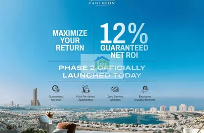 Apartment - 1 Bedroom - 2 Bathrooms for sale in One Central - RAK Central - Ras Al Khaimah
