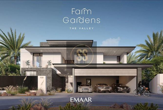 15554213 - صورة العقار 2