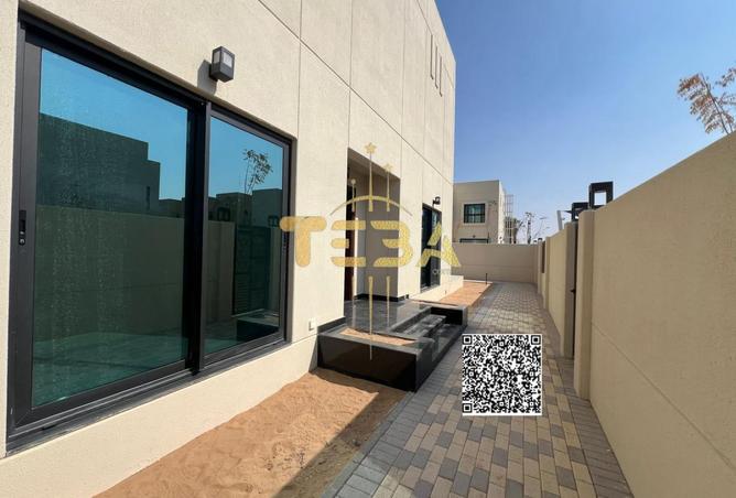 14248715 - صورة العقار 2