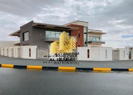 Land for sale in Tilal City - Sharjah