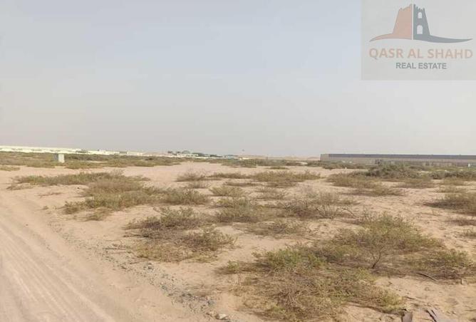 15684001 - Property Image 2