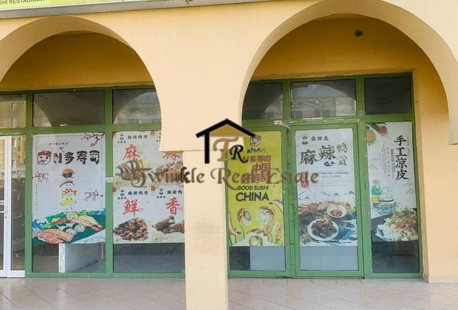 15814487 - Property Main Image