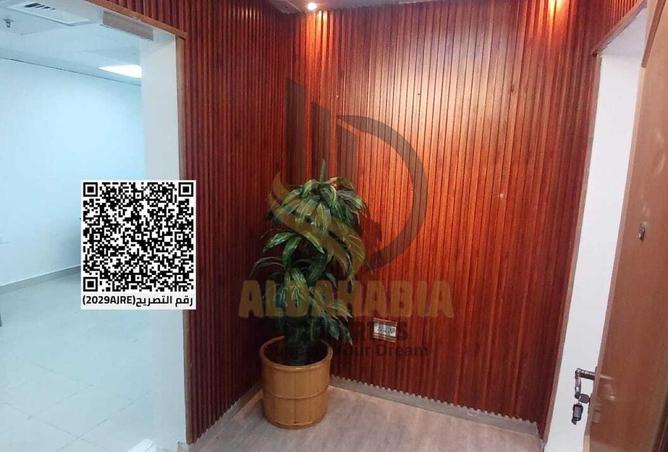 15980160 - Property Image 2