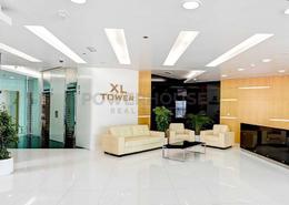 Office Space - 2 bathrooms for sale in XL Tower - Business Bay - Dubai