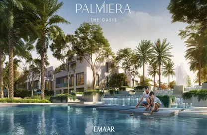 فيلا - 4 غرف نوم - 4 حمامات للبيع في الواحة - بالميرا - الواحة من إعمار - دبي فيلا - 4 غرف نوم - 4 حمامات للبيع في الواحة - بالميرا - الواحة من إعمار - دبي