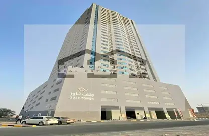 Apartment - 2 Bedrooms - 2 Bathrooms for sale in Gulf Tower - Emirates City - Ajman