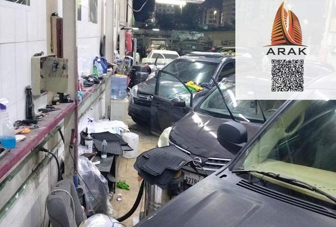 15796962 - صورة العقار 2