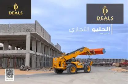 متجر - استوديو للبيع في الحليو 2 - الحليو - عجمان