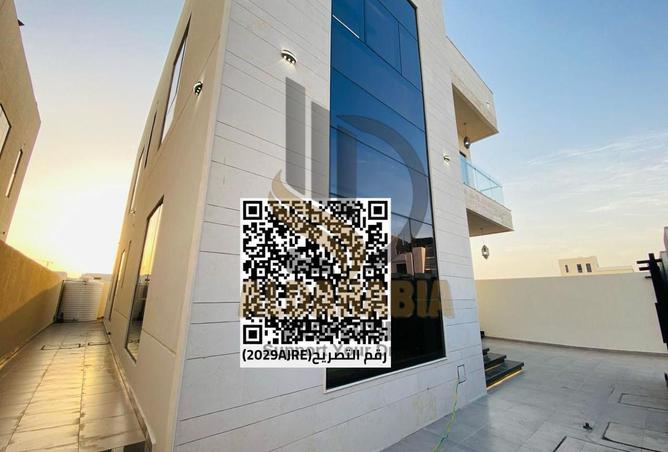 15469653 - صورة العقار 2