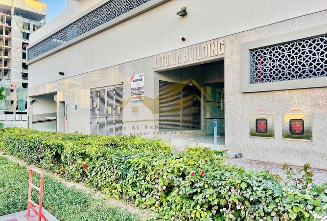 15572059 - Property Main Image