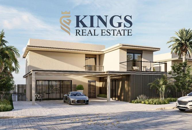 16014655 - صورة العقار 2