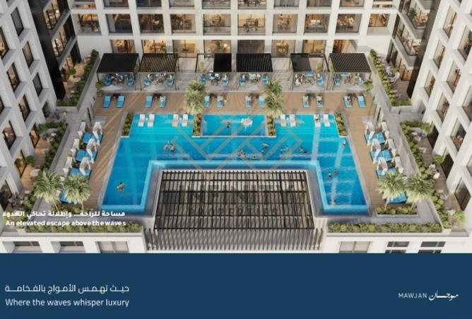 15644084 - صورة العقار 2