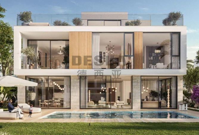 15794266 - صورة العقار 3