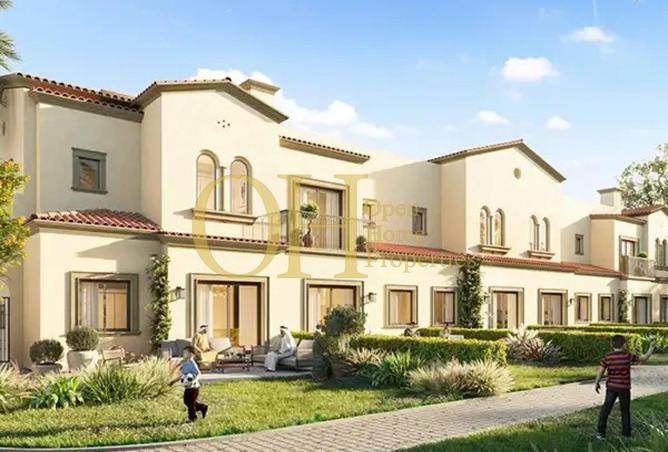 15664267 - صورة العقار 2