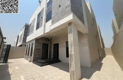 Villa - 5 Bedrooms - 7 Bathrooms for rent in Al Helio 1 - Al Helio - Ajman