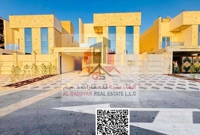 14276470 - صورة العقار 2