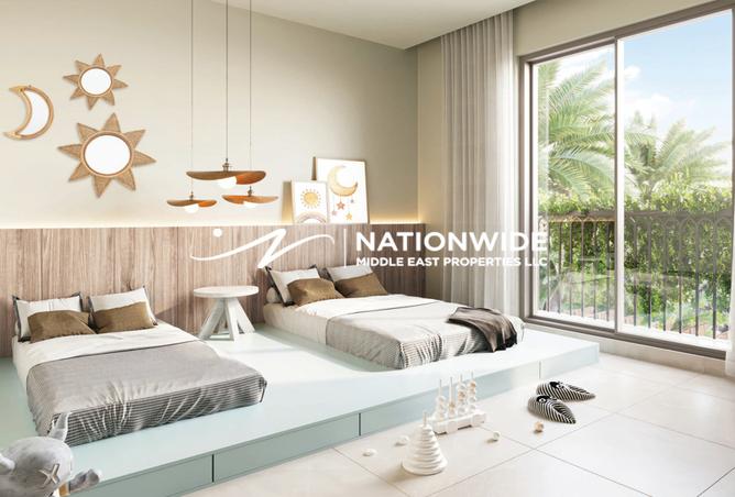 15575098 - صورة العقار 2