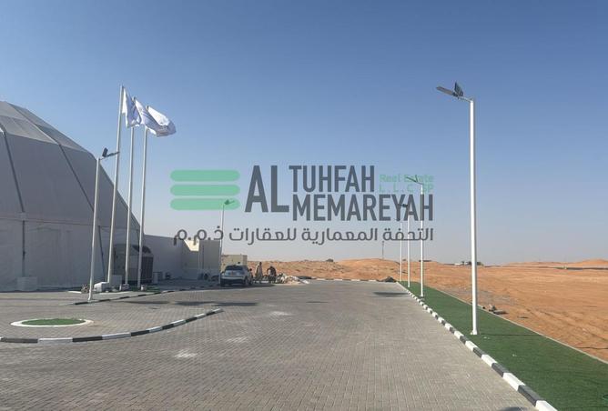 15840386 - Property Image 3