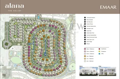 Villa - 4 Bedrooms - 4 Bathrooms for sale in Alana - The Valley - Dubai