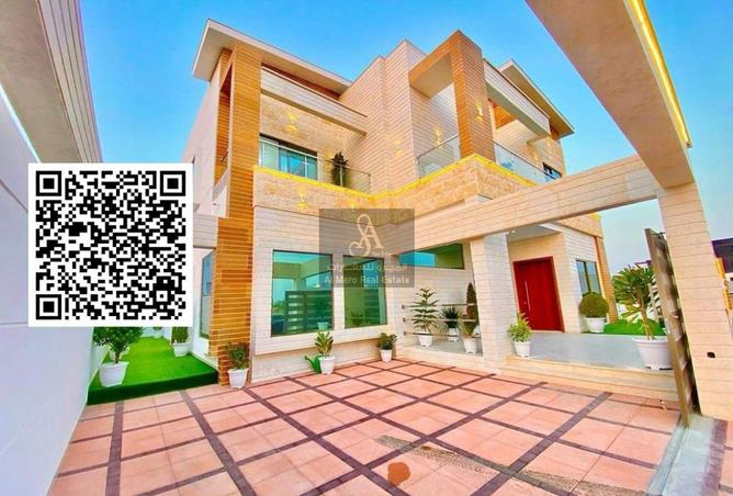 15697725 - الصورة الرئيسية للعقار