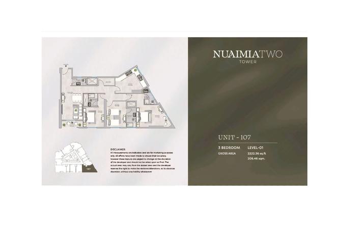 15818843 - صورة العقار 3