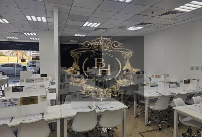 15399972 - Property Image 2