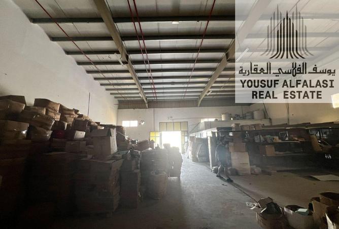 15165323 - Property Image 3