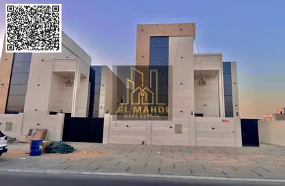 Villa - 6 Bedrooms - 7 Bathrooms for sale in Al Helio 2 - Al Helio - Ajman