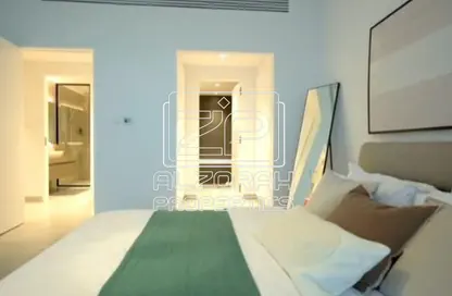 شقة - غرفة نوم - 2 حمامات للبيع في سكون - حي نسيج - الجادة - الشارقة