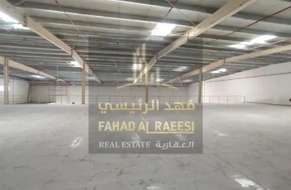 Show Room - Studio - 1 Bathroom for rent in Al Jurf Industrial 3 - Al Jurf Industrial - Ajman