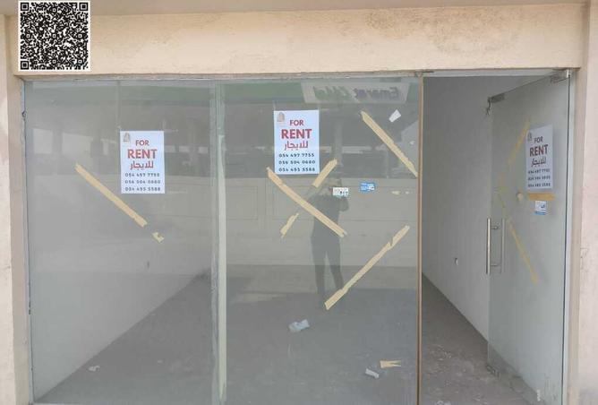 15632952 - Property Main Image