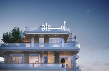 Apartment - 1 Bedroom - 2 Bathrooms for sale in Gate Eleven Residences - Mohammed Bin Rashid City - Dubai