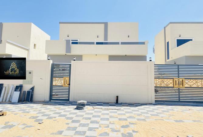 15243319 - صورة العقار 3