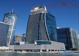 Office Space - 1 bathroom for rent in Al Manara Tower - Business Bay - Dubai
