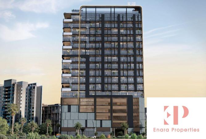 15515720 - صورة العقار 2