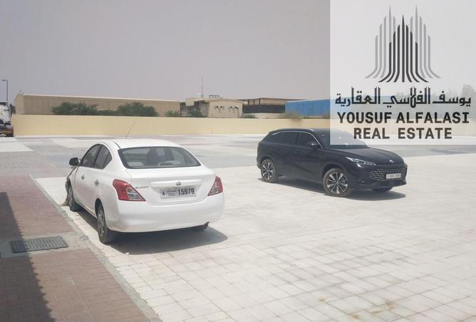 15550449 - Property Image 3