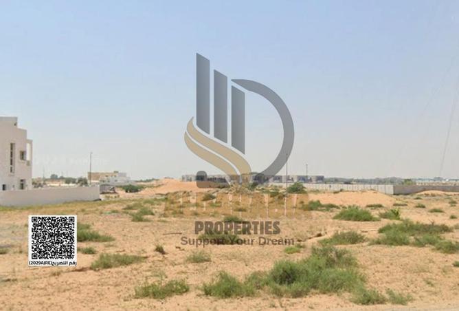 15938710 - Property Main Image