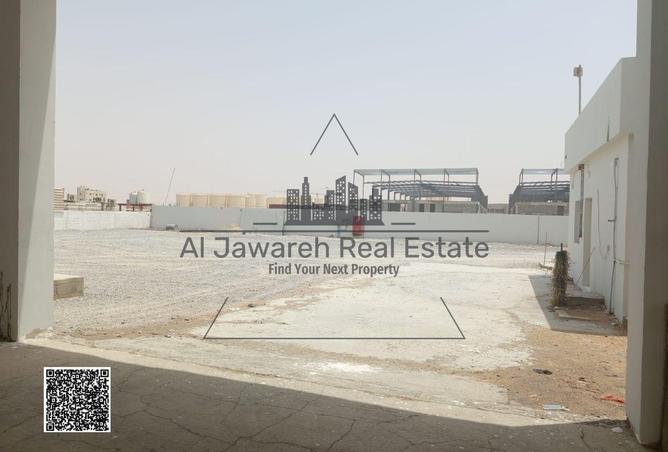 15190674 - Property Image 2
