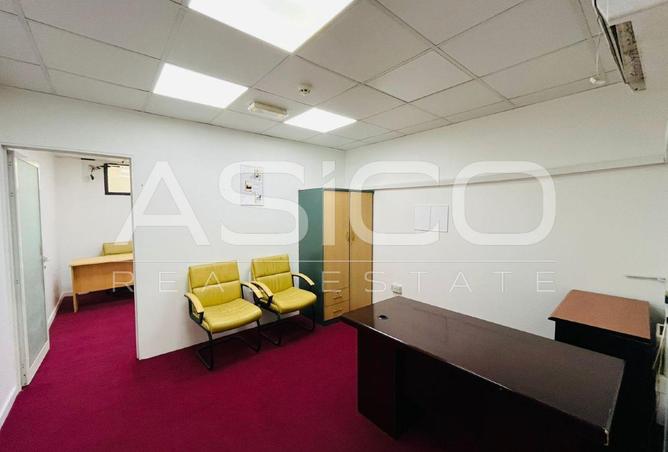 15584650 - Property Image 2