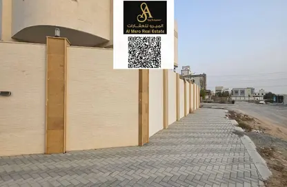 فيلا - 5 غرف نوم - 7 حمامات للايجار في 1 الياسمين - الياسمين - عجمان