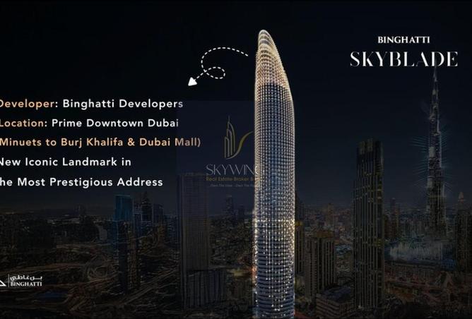 15528857 - Property Image 3